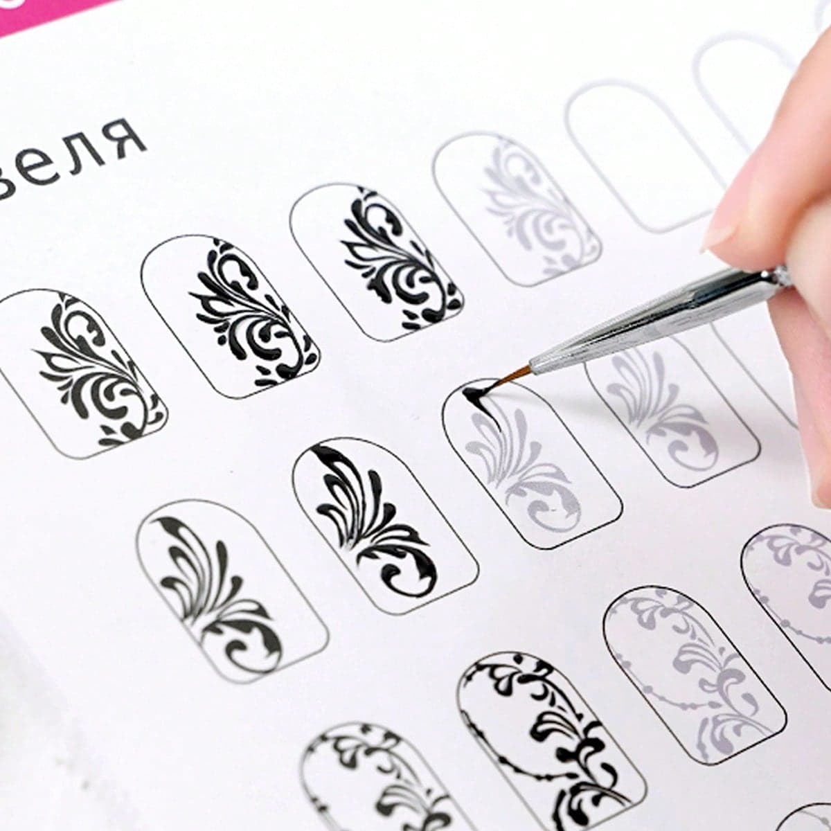 12 piÃ¨ces Nail Art formation pratique dessin au trait ModÃ¨le de peinture apprentissage Livre manucure salon Outil